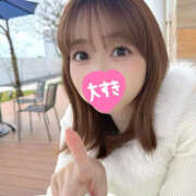 ヒメ日記 2026/02/08 01:19 投稿 みく 完全自由交際！出会い廚カノジョと好き放題！