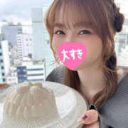 ヒメ日記 2026/04/28 12:33 投稿 みく 完全自由交際！出会い廚カノジョと好き放題！