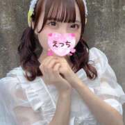 ヒメ日記 2026/01/11 19:06 投稿 みつき 完全自由交際！出会い廚カノジョと好き放題！