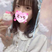 ヒメ日記 2026/01/13 13:37 投稿 みつき 完全自由交際！出会い廚カノジョと好き放題！