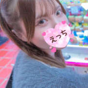 ヒメ日記 2026/02/06 16:25 投稿 みつき 完全自由交際！出会い廚カノジョと好き放題！