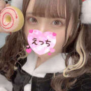 ヒメ日記 2026/02/13 20:38 投稿 みつき 完全自由交際！出会い廚カノジョと好き放題！