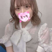 ヒメ日記 2026/03/01 20:48 投稿 みつき 完全自由交際！出会い廚カノジョと好き放題！