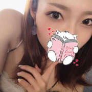 ヒメ日記 2026/01/20 09:06 投稿 ゆあ 完全自由交際！出会い廚カノジョと好き放題！