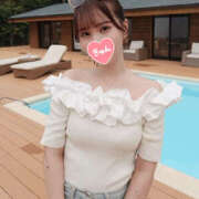 ヒメ日記 2026/01/26 14:05 投稿 ゆきな 完全自由交際！出会い廚カノジョと好き放題！