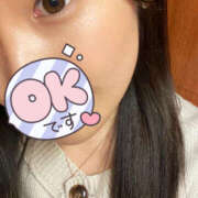 ヒメ日記 2026/02/02 13:44 投稿 りんか 完全自由交際！出会い廚カノジョと好き放題！