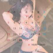 ヒメ日記 2026/03/31 12:41 投稿 琴葉(ことは) グランドオペラ横浜