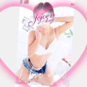 ヒメ日記 2026/01/29 10:21 投稿 蘭（らん） 女々艶 厚木店