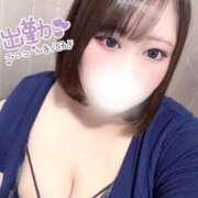 ヒメ日記 2026/07/15 18:50 投稿 ふゆか 僕らのぽっちゃリーノin野田