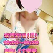 ヒメ日記 2026/07/21 19:26 投稿 そら マネキン 名駅店