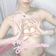 ヒメ日記 2026/02/09 22:28 投稿 かな ドンファン