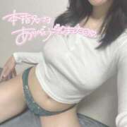 ヒメ日記 2026/02/13 13:01 投稿 かな ドンファン