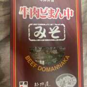 ヒメ日記 2026/01/31 14:18 投稿 松岡(まつおか) 相模原人妻城
