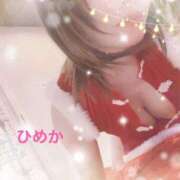 ヒメ日記 2026/01/14 03:00 投稿 河北 ひめか こあくまな熟女たち姫路店（KOAKUMAグループ）