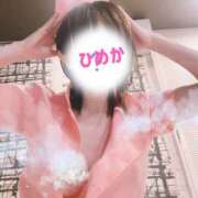 ヒメ日記 2026/01/28 02:21 投稿 河北 ひめか こあくまな熟女たち姫路店（KOAKUMAグループ）