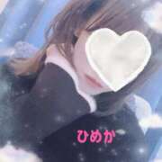 ヒメ日記 2026/02/12 01:22 投稿 河北 ひめか こあくまな熟女たち姫路店（KOAKUMAグループ）