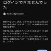 ヒメ日記 2026/05/15 09:31 投稿 桔梗 EXE（エグゼ）
