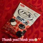 ヒメ日記 2026/01/10 20:41 投稿 みき 妊婦母乳風俗専門店ミルクランド