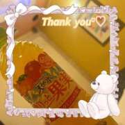 ヒメ日記 2026/01/17 20:15 投稿 みき 妊婦母乳風俗専門店ミルクランド