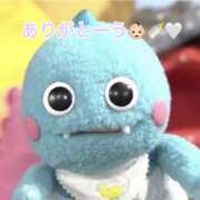 ヒメ日記 2026/01/18 17:45 投稿 みき 妊婦母乳風俗専門店ミルクランド