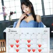 ヒメ日記 2026/02/03 09:30 投稿 時田かおる エルドール