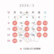 ヒメ日記 2026/03/09 10:30 投稿 時田かおる エルドール