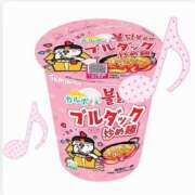 愛宮【あいみや】 🌊🐳濃ゆいのがお好き…🐳🌊 丸妻 西船橋店