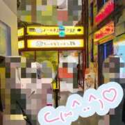 ヒメ日記 2026/09/09 21:11 投稿 愛宮【あいみや】 丸妻 西船橋店