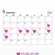 ひなの 9月の予定🗓 Sakura Spa