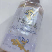 ヒメ日記 2026/01/11 17:02 投稿 りむちゃん ちょい！ぽちゃロリ倶楽部Hip's馬橋店