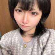 ヒメ日記 2026/01/30 22:57 投稿 キャロット 電マナイザー イラマチオン