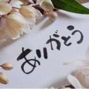 早乙女 【お礼写メ日記】 熟女の風俗最終章 新横浜店