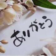 ヒメ日記 2026/01/29 16:34 投稿 早乙女 熟女の風俗最終章 新横浜店