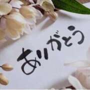 ヒメ日記 2026/02/02 10:40 投稿 早乙女 熟女の風俗最終章 新横浜店