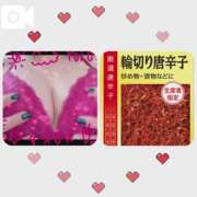 ヒメ日記 2026/02/17 18:05 投稿 じゅり 熟女の風俗最終章 錦糸町店