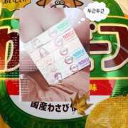 ヒメ日記 2026/05/17 12:20 投稿 じゅり 熟女の風俗最終章 錦糸町店