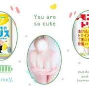 ヒメ日記 2026/08/27 07:15 投稿 じゅり 熟女の風俗最終章 錦糸町店