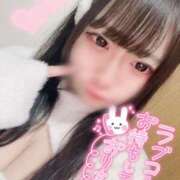 ももね 🈳21時45分〜♡ E+アイドルスクール　大阪・日本橋店