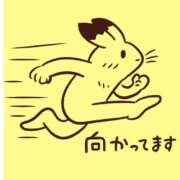 ヒメ日記 2026/01/08 14:12 投稿 えりか 丸妻 厚木店