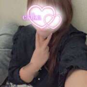 えりか 桃源郷のあなた様へ•*¨*•.¸♬︎•*¨*•.¸¸♬ 丸妻 厚木店