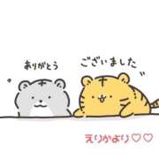 ヒメ日記 2026/01/14 22:20 投稿 えりか 丸妻 厚木店