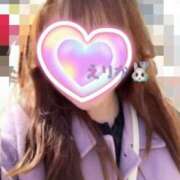 ヒメ日記 2026/01/19 13:02 投稿 えりか 丸妻 厚木店