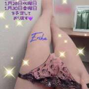 ヒメ日記 2026/01/20 08:20 投稿 えりか 丸妻 厚木店