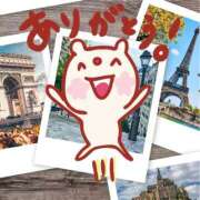 ヒメ日記 2026/02/07 21:54 投稿 えりか 丸妻 厚木店