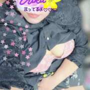 ヒメ日記 2026/02/11 14:51 投稿 えりか 丸妻 厚木店