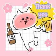 ヒメ日記 2026/02/11 19:52 投稿 えりか 丸妻 厚木店