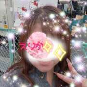 ヒメ日記 2026/02/14 18:14 投稿 えりか 丸妻 厚木店