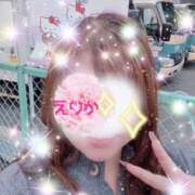 ヒメ日記 2026/02/14 18:26 投稿 えりか 丸妻 厚木店