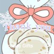 ヒメ日記 2026/02/15 02:11 投稿 えりか 丸妻 厚木店