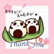 ヒメ日記 2026/03/16 18:19 投稿 えりか 丸妻 厚木店